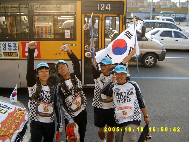 보드마라톤 1,000km 사진