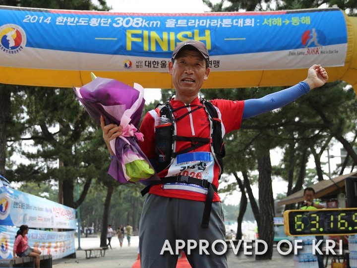 마라톤 3대 부문 sub-3, 울트라그랜드슬램, 풀-울트라코스 40,000km 최단기간 달성 사진