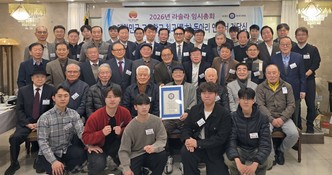 가장 오래된 고등학교 동아리 라솔라