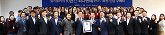 Business 이미지 Business 이미지